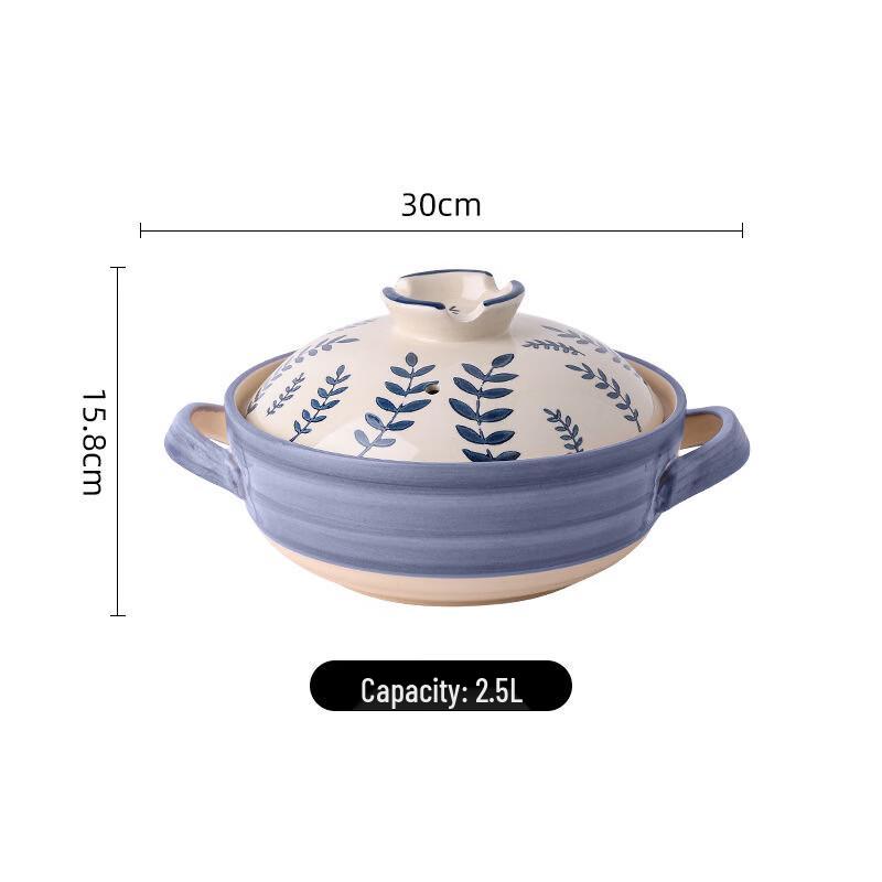 Handun High-Temperature Ceramic Casserole Pot