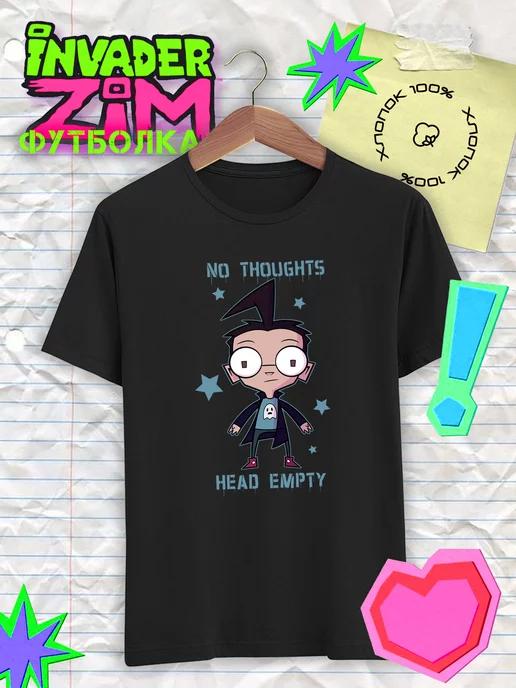 Invader Zim T-shirt (Dib) S