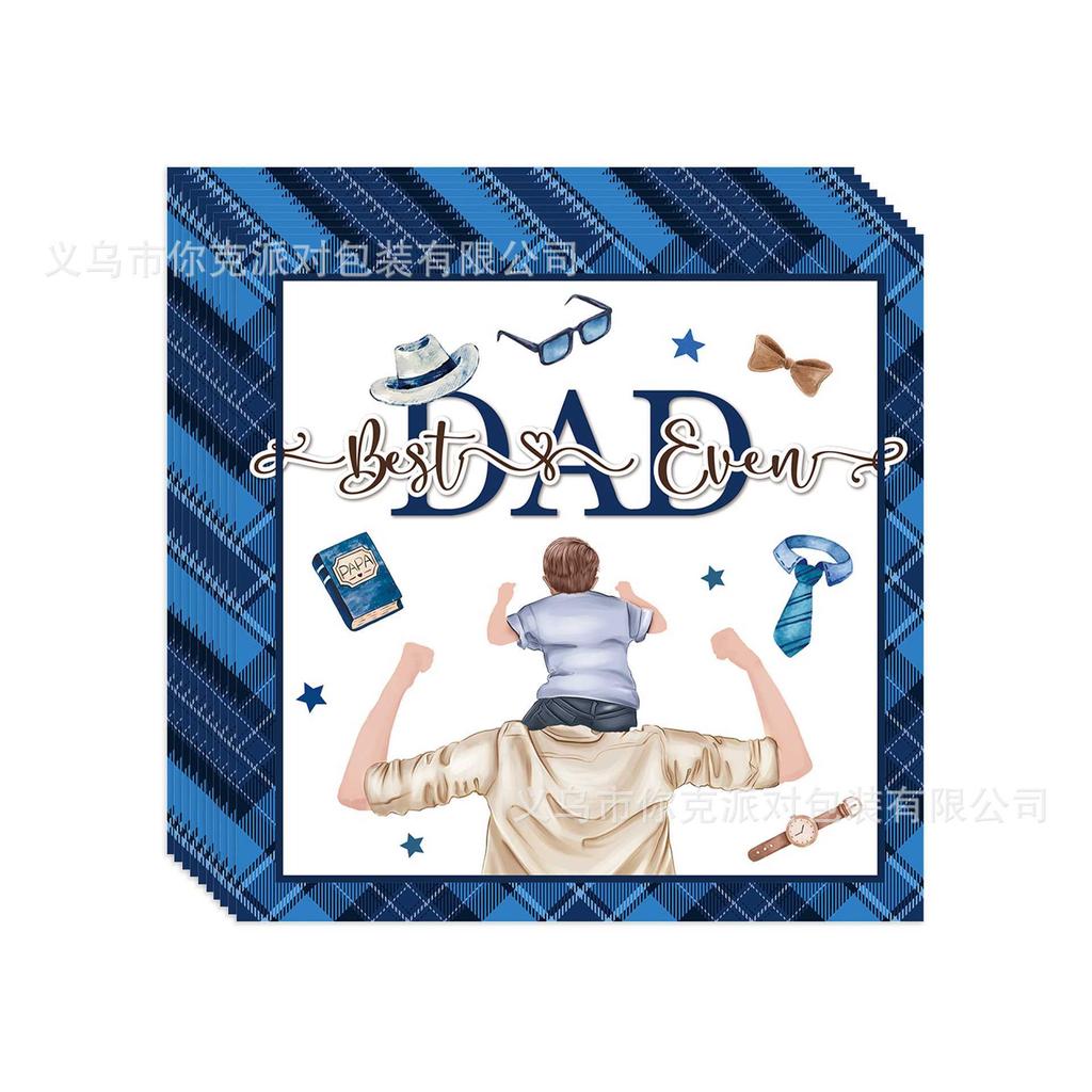 Father's Day Party Paper Plates, Disposable Paper Cups, Tissues, Paper Plates, Father's Day Festive-themed Decorative Items
