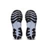 Nye Asics Gel Nimbus 24 Tr 'Nature Bathing Night Shade' Dame 1012B383-001