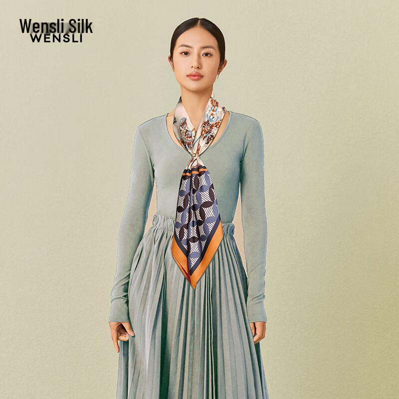 Wanshili Prosperous Era Silk Scarf Gift Box