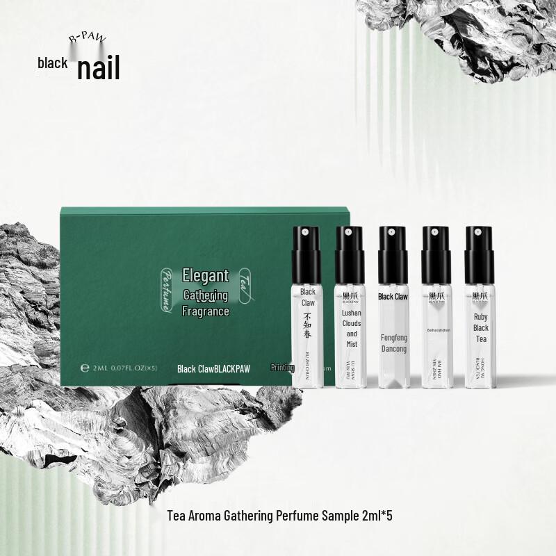 BLACK PAW Набор пробников унисекс-парфюма 2ml*5
