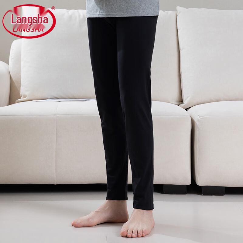 Langsha Men's Lycra Cotton Thermal Long Underwear