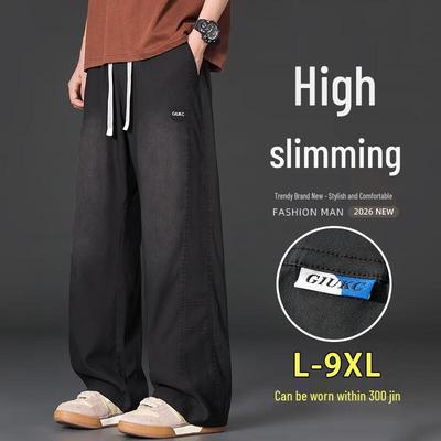 Men's Tencel Blend Casual Straight-Leg Pants