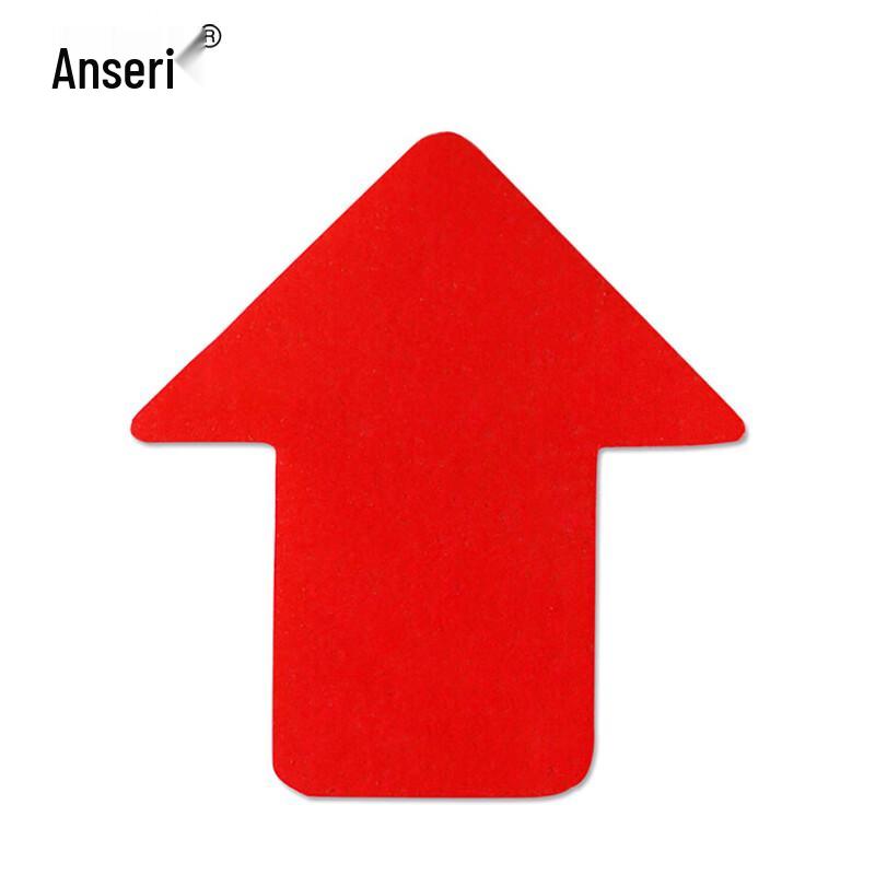 Ansairui 5S Management Wear-Resistant Arrow Floor Stickers