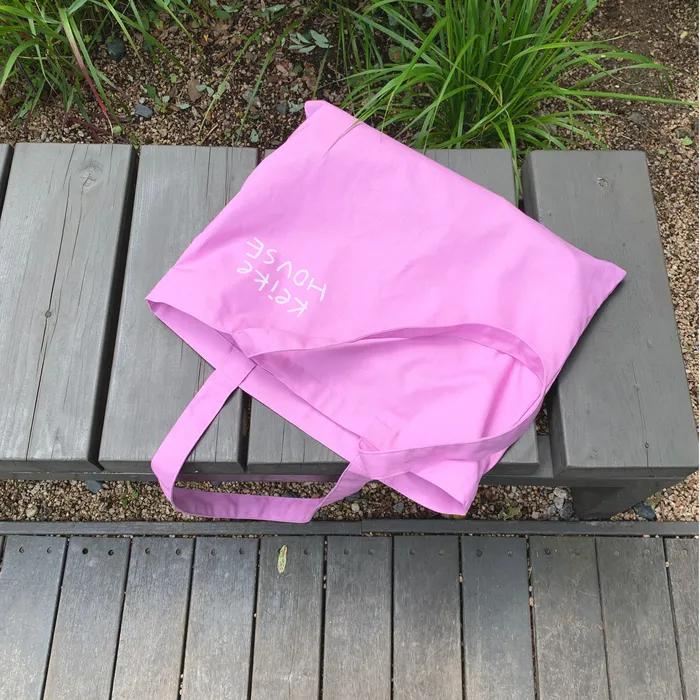 drawing ecobag - light purple