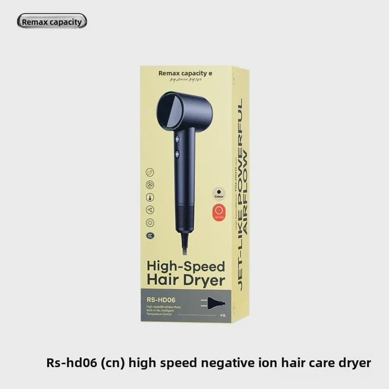 Remax High-Speed Ionic Hair Dryer with Three-Speed & Temperature Control (European/Chinese Standard)
