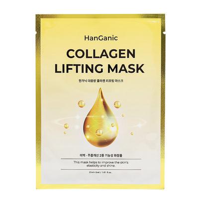 HANGANIC Large Capacity Collagen Lifting Mask Pack 30 Sheets