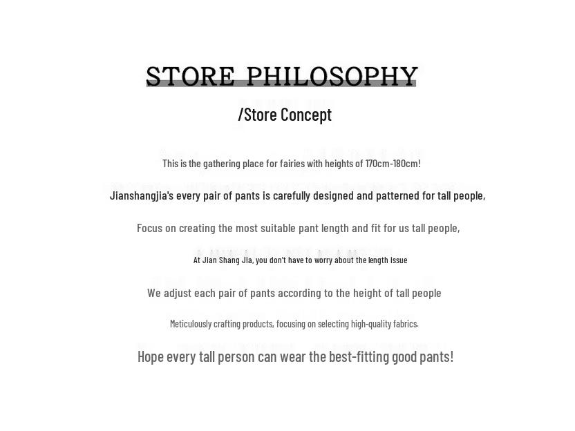 Oatmeal Herringbone Fleece Wide-Leg Pants for Women - Autumn/Winter Slim Fit