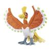 Pokemon Poke Plush Toy 13 Inches Center Ho-Oh ¾
