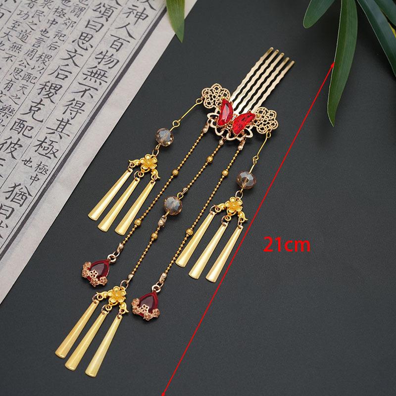 Chinese Style Enamel Butterfly Tassel Hairpin Women'S Hanfu Ancient Style Side Clip Hair Accessory