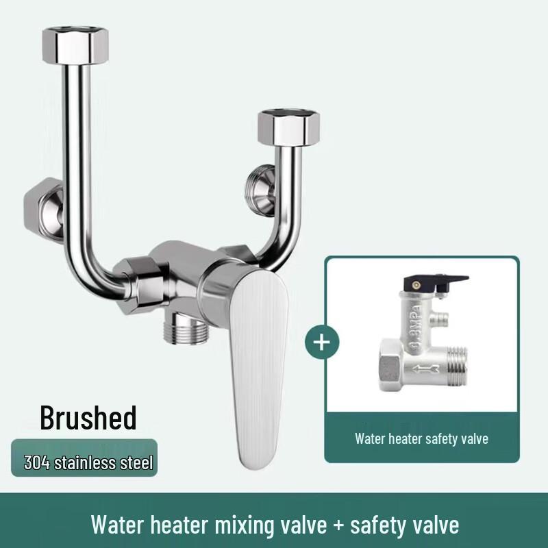 

MDNG 304 Stainless Steel Water Heater Mixing Valve Set