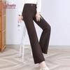 YUZHAOLIN Women's High-Waist Flared Wool Blend Pants