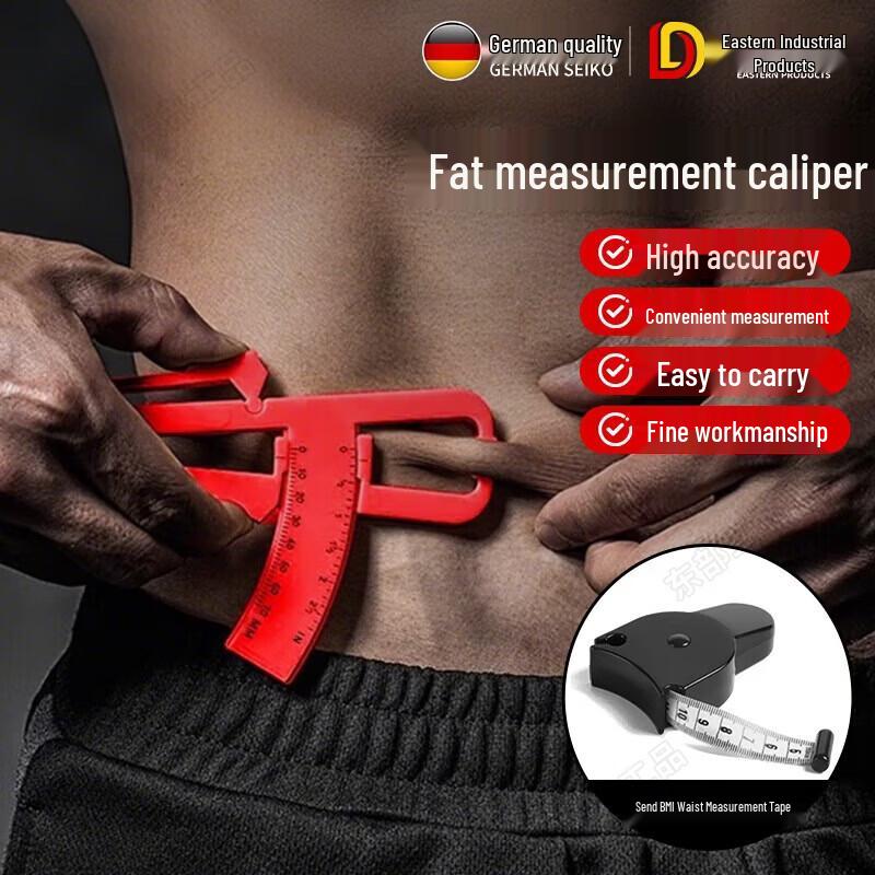 Body Fat Caliper with Measuring Tape