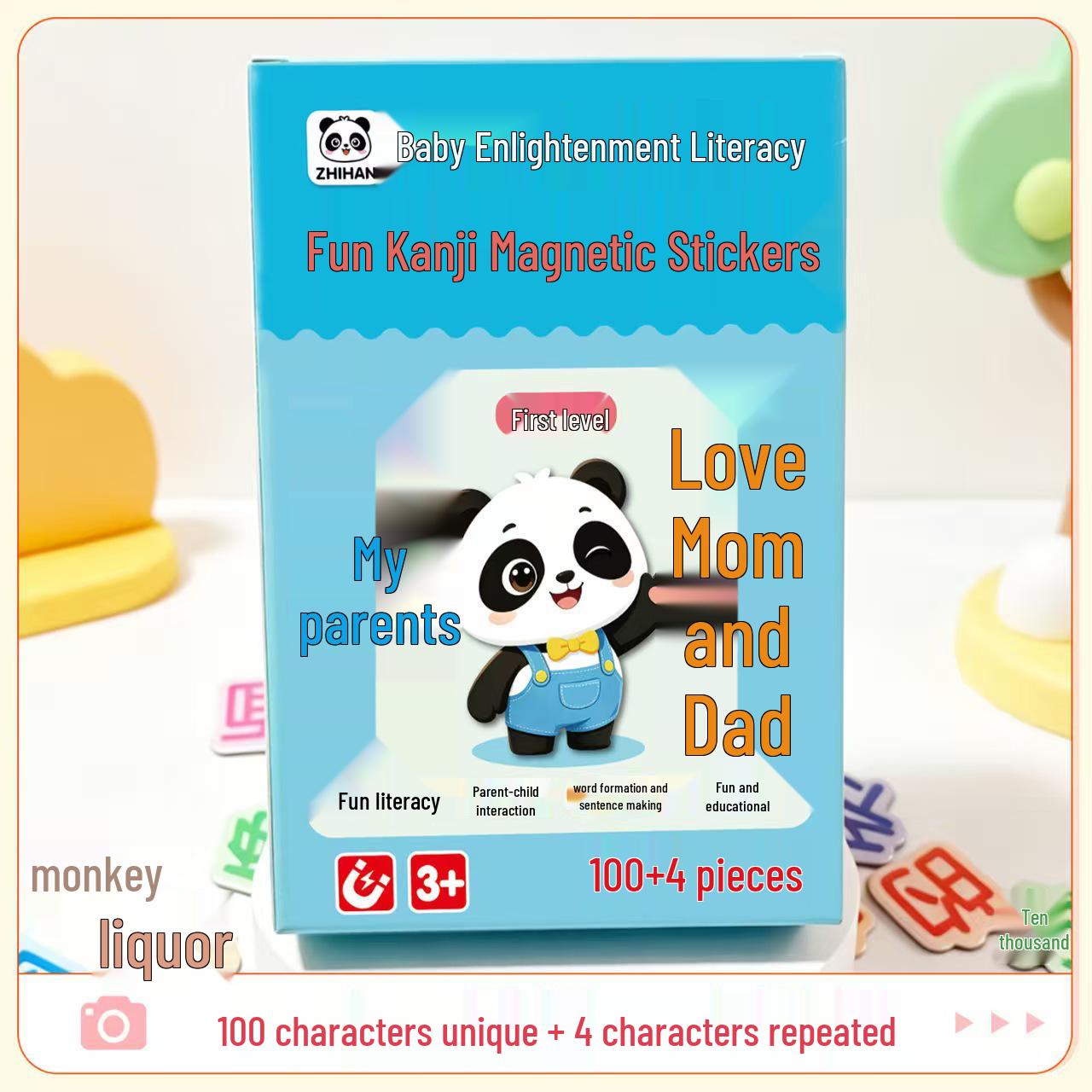 Chinese Character Magnetic Learning Stickers for Kids - Educational Toys for Ages 3-6