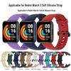 Red Strap for Redmi Watch 2 Lite - Soft Rubber Solid Color Wristband