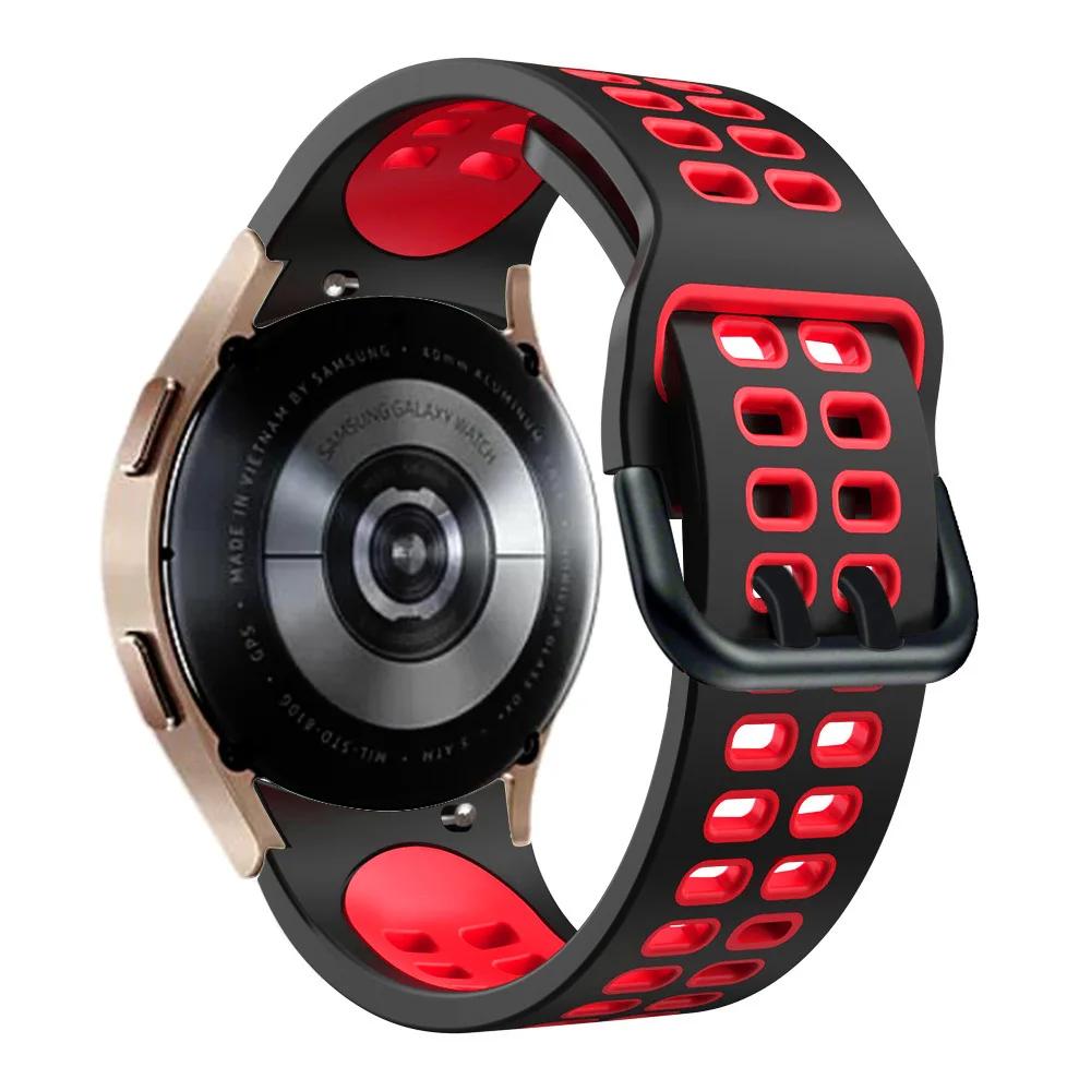 No Gap Silicone Strap for Samsung Galaxy Watch 7/6/5/4 44mm 40mm 5 Pro 45mm Two-Color Wristband Watch 6 4 Classic 47mm 43mm Band