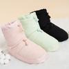 Botas – Botas