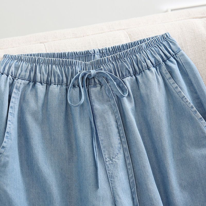 Džínové lyocellové elegantní ležérní elastické kalhoty s vysokým pasem, volné, široké, dámské, kalhoty po kotníky, pro ženy, oblečení, móda