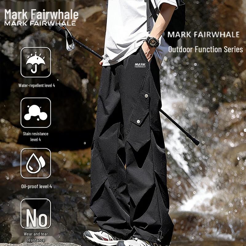 Mark Fairwhale Men's Summer Cool Casual Cargo Pants
