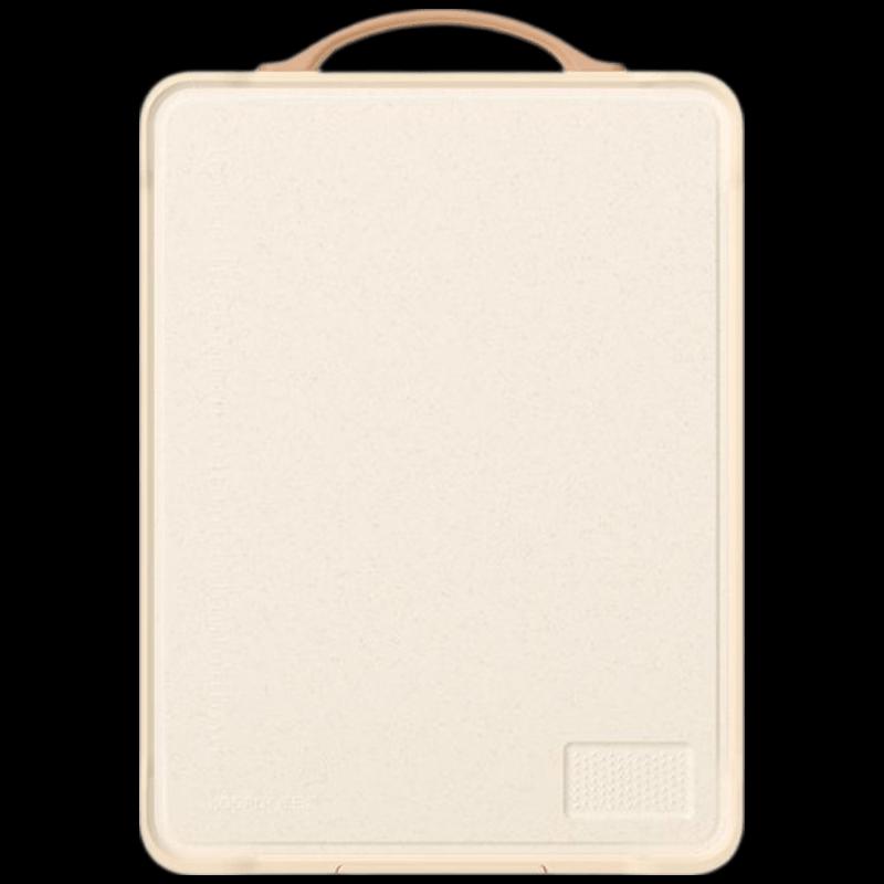 Kambach Antibacterial Double-Sided Stainless Steel Cutting Board