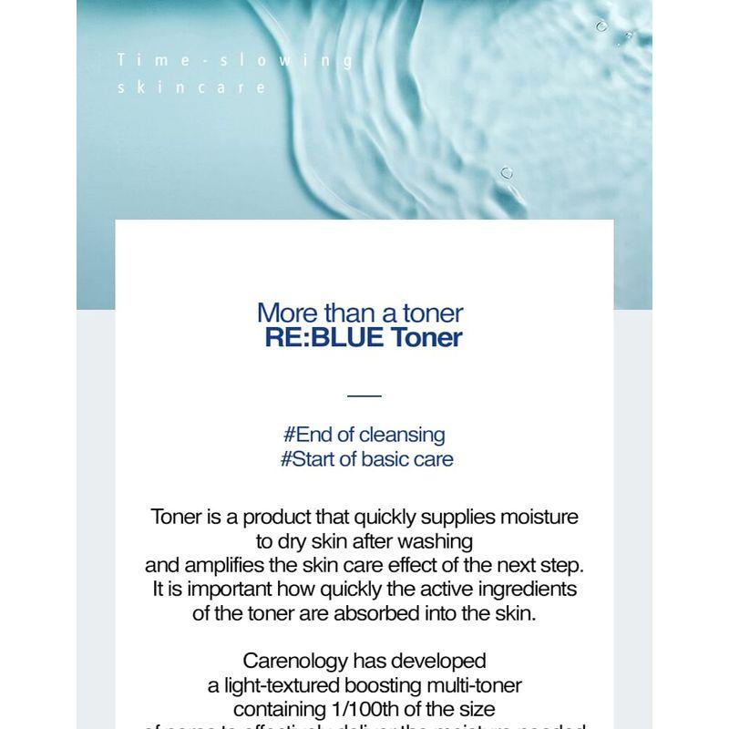 Carenology 95 - RE:BLUE Boosting Multi Toner