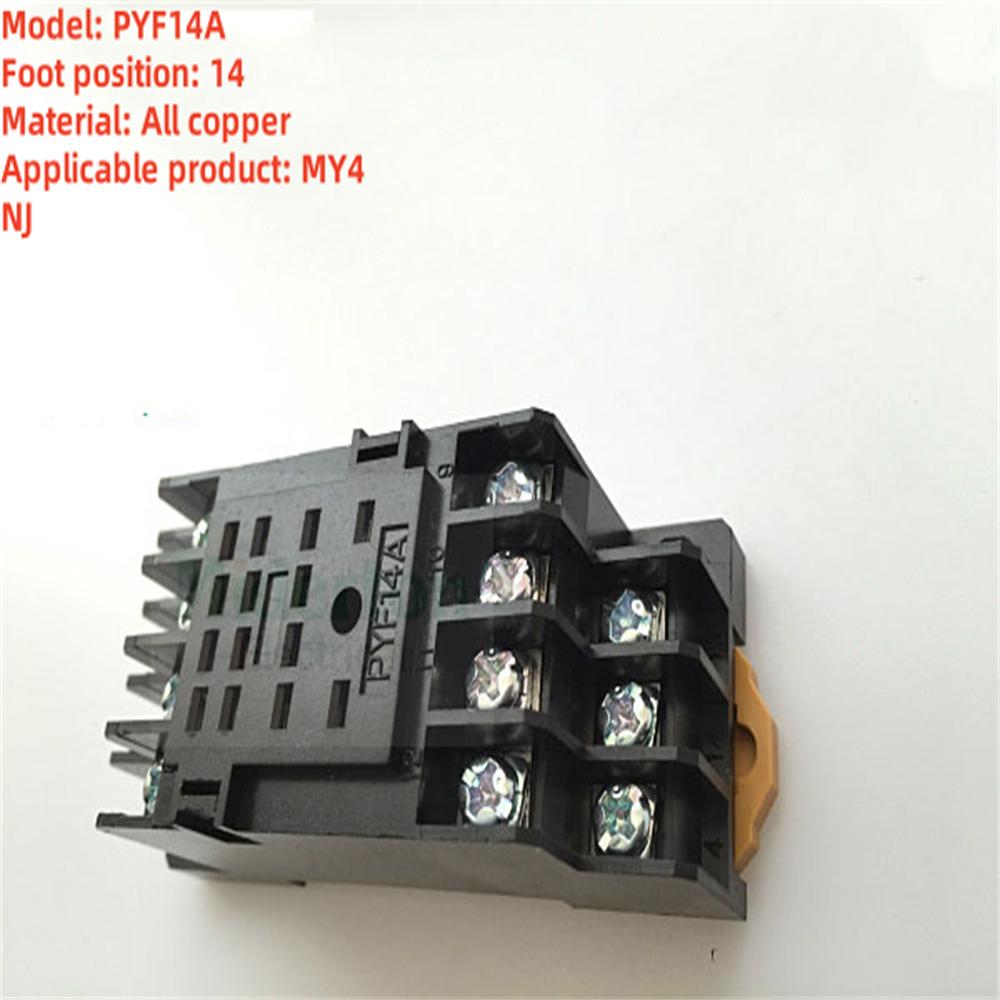 

MY4NJ Маленьке електромагнітне універсальне реле 14-контактна клемна котушка Power Relay Компактне та портативне DC12V DC24V AC110V AC220V Base socket