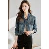 Spring New Celebrity Denim Short Jacket Women's Age-reducing and Thin Fashion Tops Trend