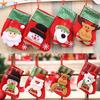 Mini Christmas Stocking Gift Bag Cartoon Santa Snowman Elk Bear Sequin Xmas Sock Ornament Tree Hanging Decor