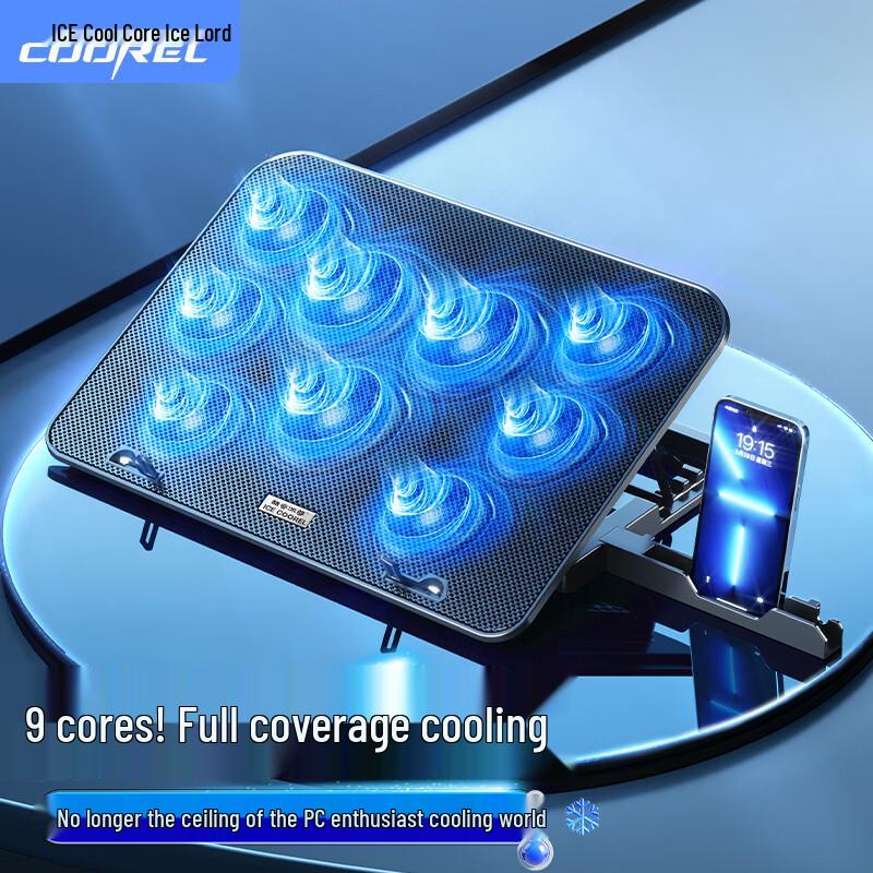 ICE COOREL Adjustable Laptop Cooling Stand with Multi-Fan & RGB Options