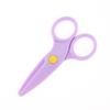Kids Safe Craft Scissors Rounded Safety Edge 1Pc Portable Set for Toddlers Home DIY Craft Kindergarten Supplies