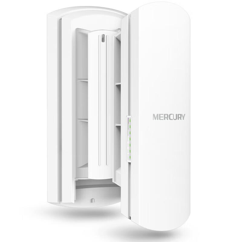 Mercury MWB505 Outdoor 5G Wireless Bridge Kit (CN version)