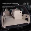Compatible with 25 Deep Blue S09 Models: Custom Trunk Mat for Interior Modification.