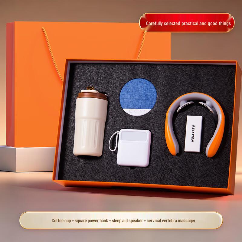 Jili Fa Multifunction Orange Coffee Cup Set