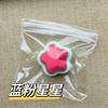 Cute Silicone Taba Squishy Stress Relief Pinch Children'S Toys Star Funny Fidget Toys Soft Squeeze High Quality Toy