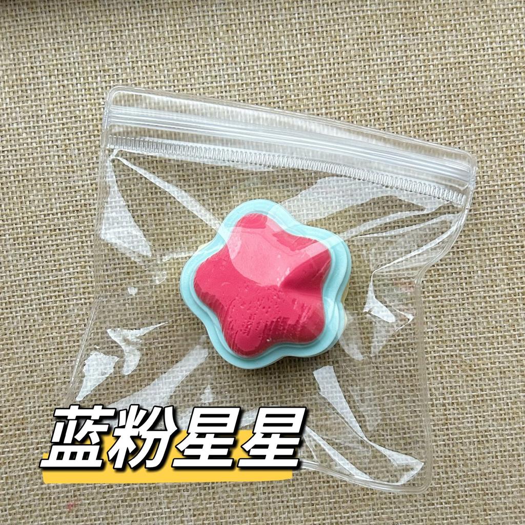 Cute Silicone Taba Squishy Stress Relief Pinch Children'S Toys Star Funny Fidget Toys Soft Squeeze High Quality Toy