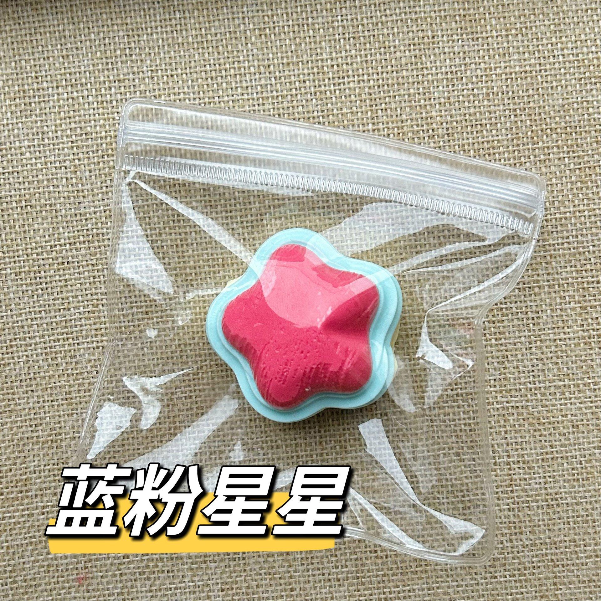 

Cute Silicone Taba Squishy Stress Relief Pinch Children S Toys Star Funny Fidget Toys Soft Squeeze High Quality Toy