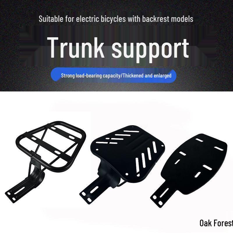 Universal Electric Bicycle Trunk Rack with Backrest and Storage Box