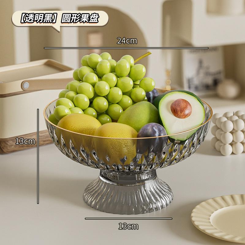 Household High-Value Fruit Plate Can Drain Water, Living Room Simple Fashion Light Luxury Dried Fruit Box, Snack Snack Candy Plate