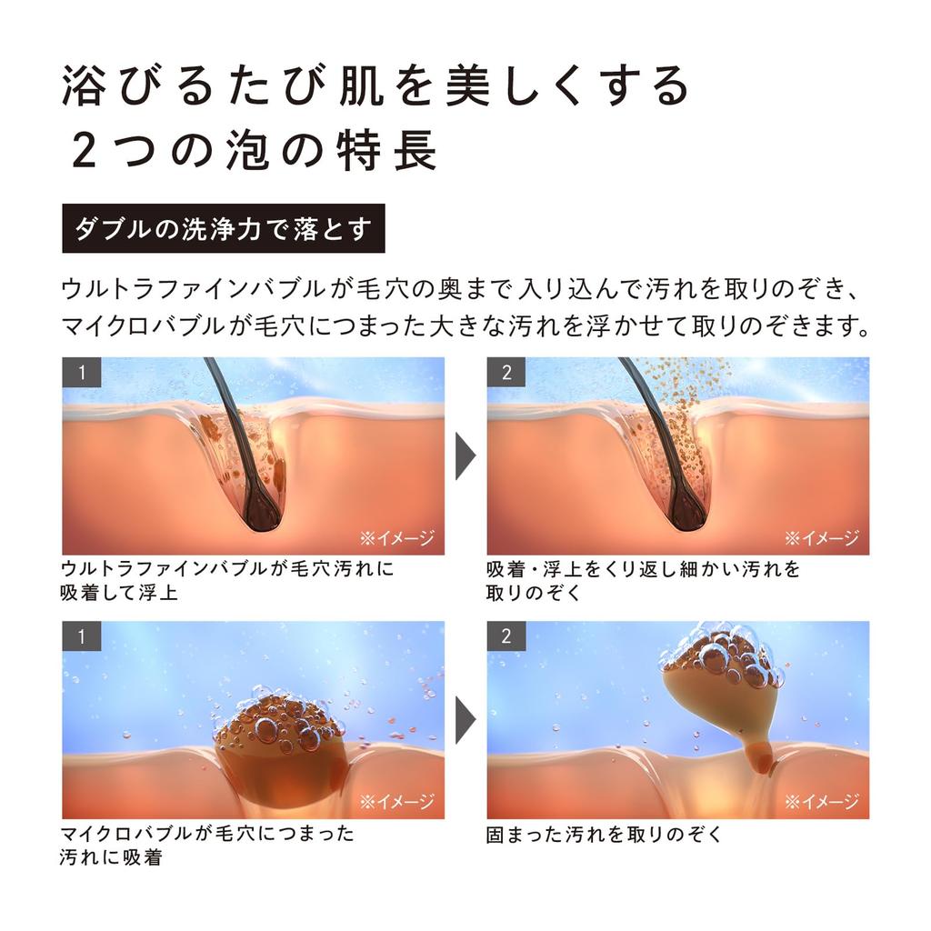 [Official Store Exclusive] ReFa FINE BUBBLE DIA Head Size 150mm