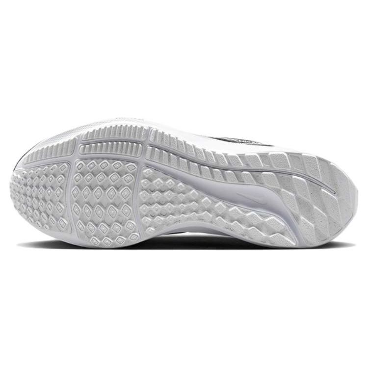 Nike Air Zoom Pegasus 39 Černé Zebra Duhové Dámské Tenisky Bílé DR9619-001