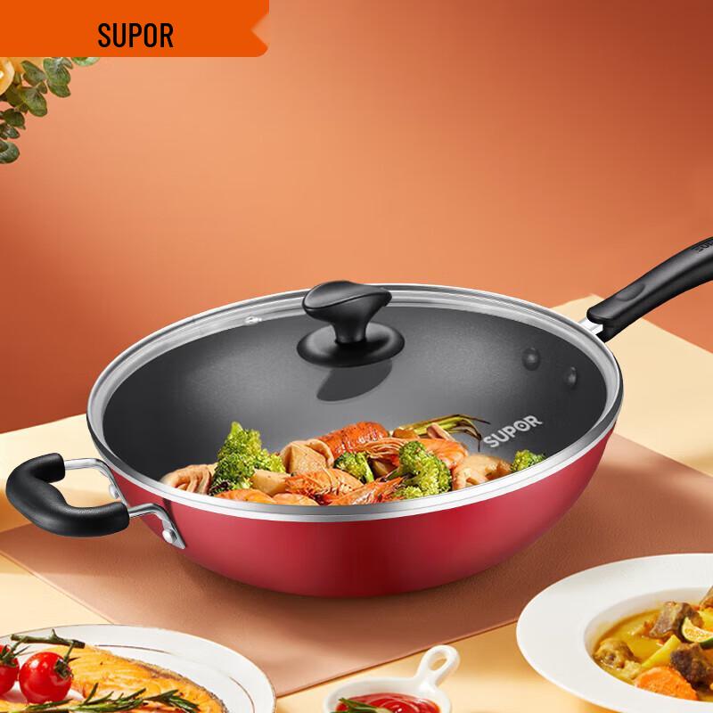 Supor Non-stick Wok