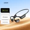 Lanston AirWavepro Sports Earphones