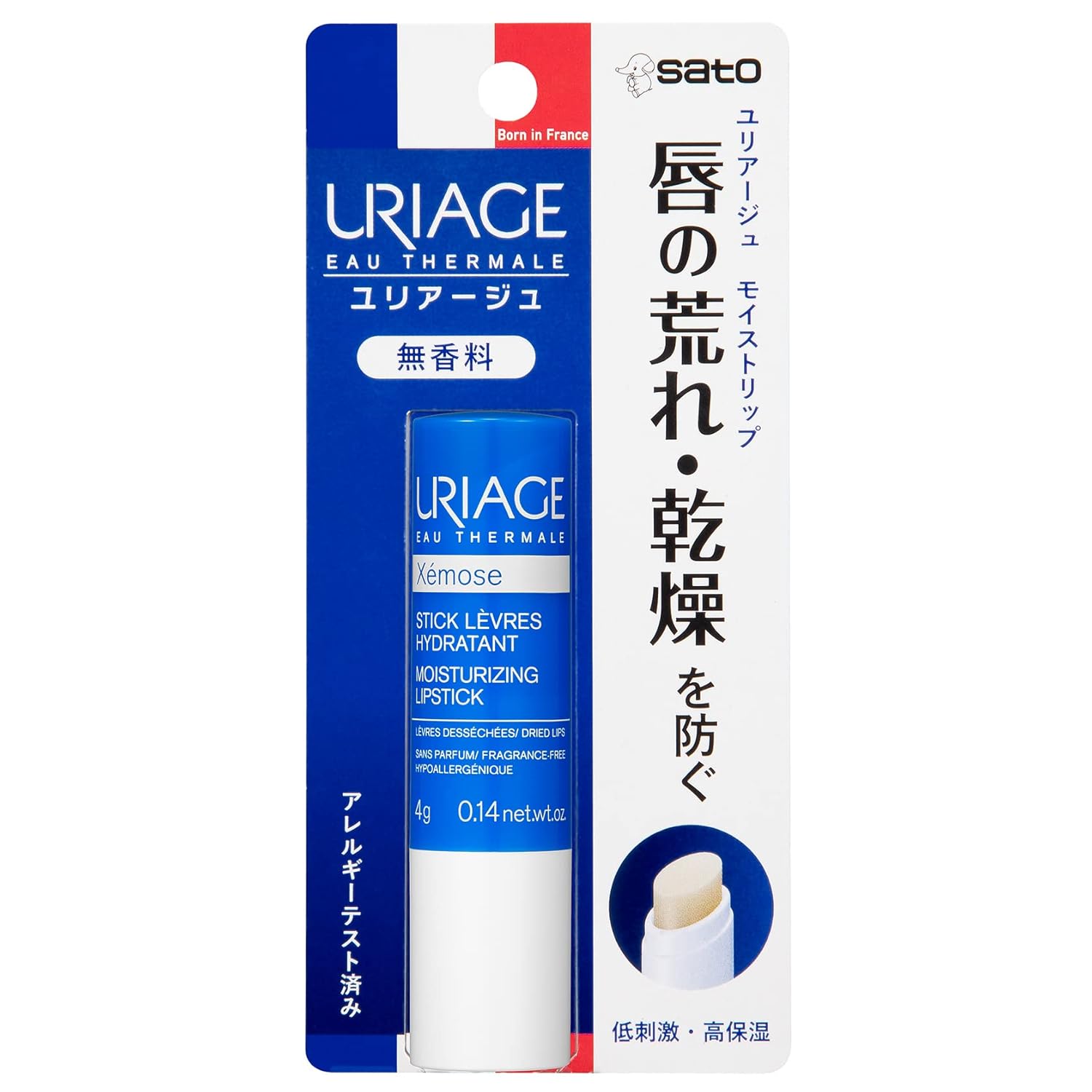 URIAGE Moist Lip Low IrritationHigh Moisture Sato Pharmaceutical Cream 4 grams (x 1)