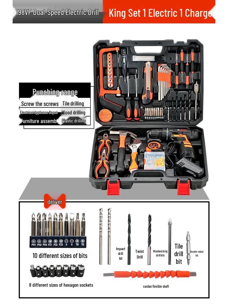 Multifunction Electric Handheld Drill & Screwdriver Set - Impact, Woodworking, Pistol Drills with Toolbox