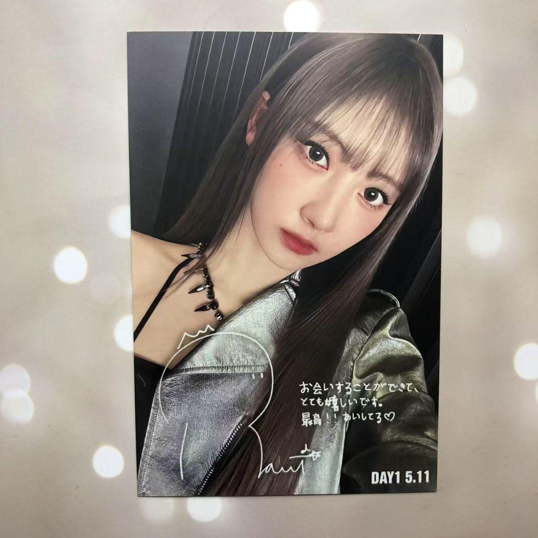 

[Б/У] BABYMONSTER Rami 5/11 Лотерея Приз B Открытка