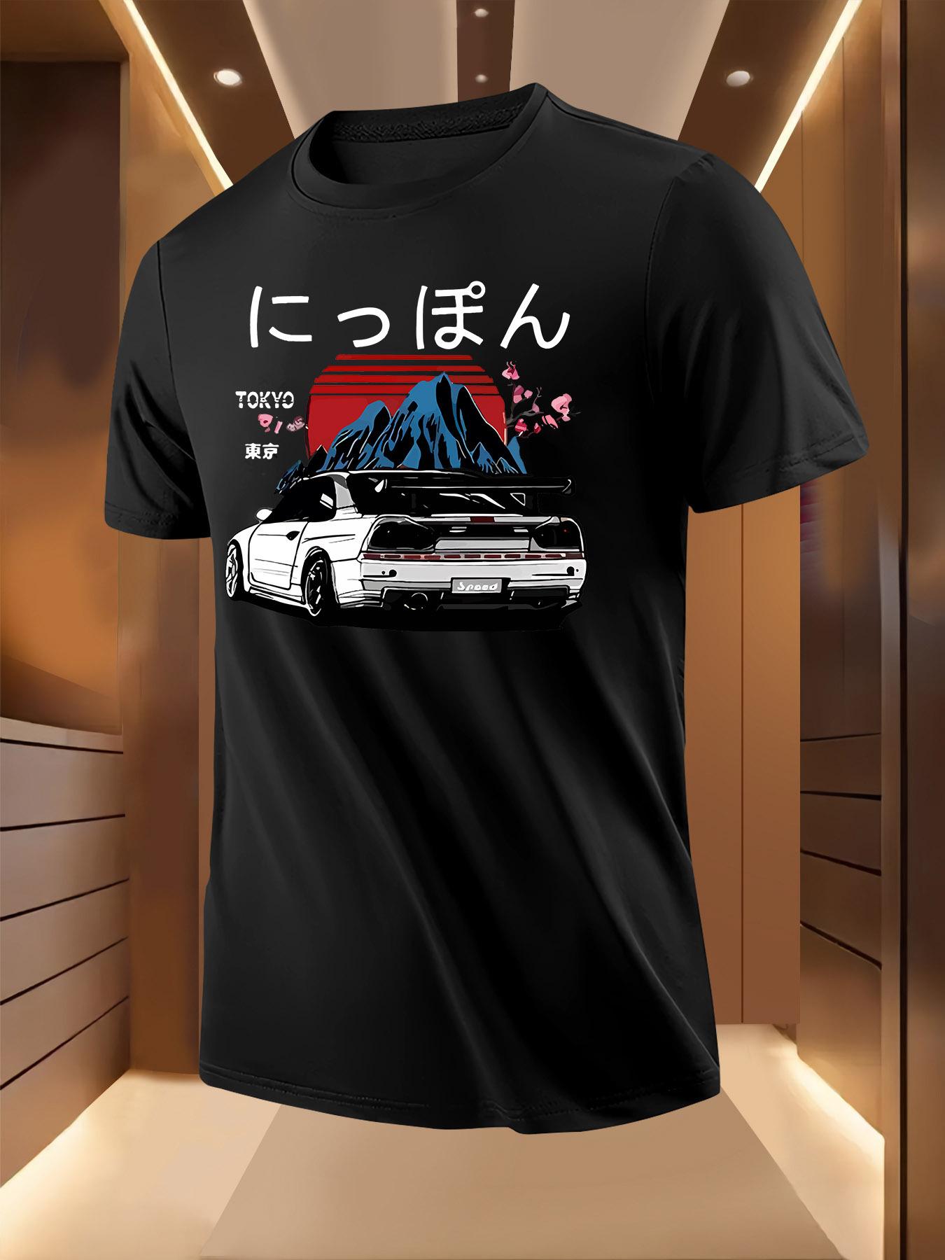 Japanese Tokyo Car Graphic Tshirt - Vintage Racing Mt. Fu... L