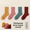 4 Pairs of Female Terry Winter Heating In The Ultra Thick Soft Waxy Held On Wool Tube Socks