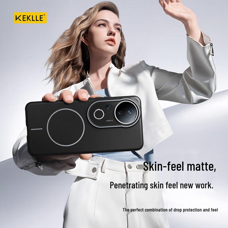 KEKLLE MagSafe Frosted Anti-Drop Phone Case for Vivo