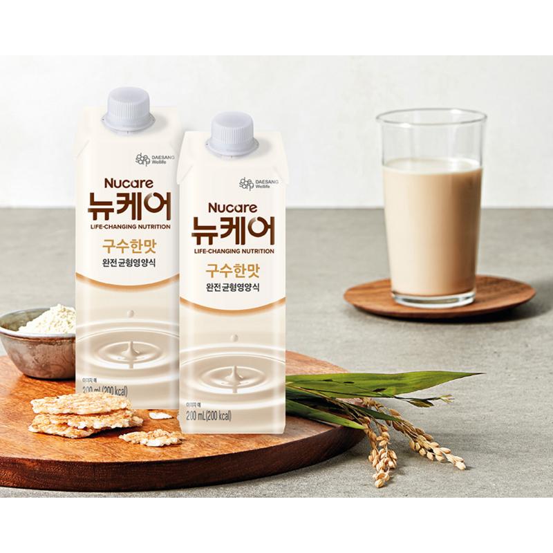 New Care Delicious Taste Completely Balanced Nutritional Food